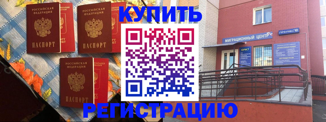 форма 3 в Уварово