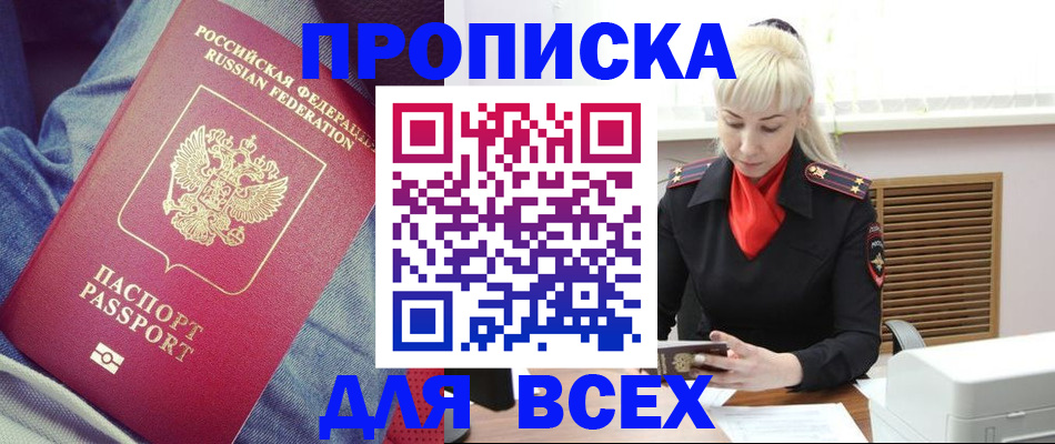 форма 3 в Уварово